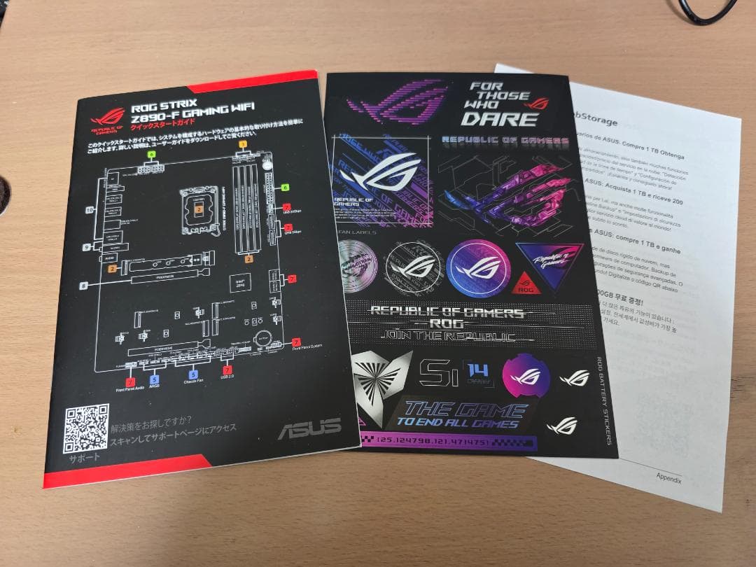 ASUS ROG STRIX Z890-F GAMING WIFI マザーボード