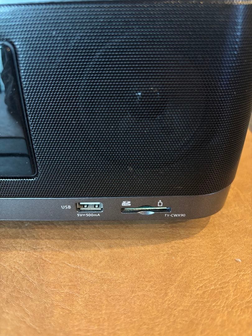 TOSHIBA SD/USB/CDラジオ Bluetooth対応