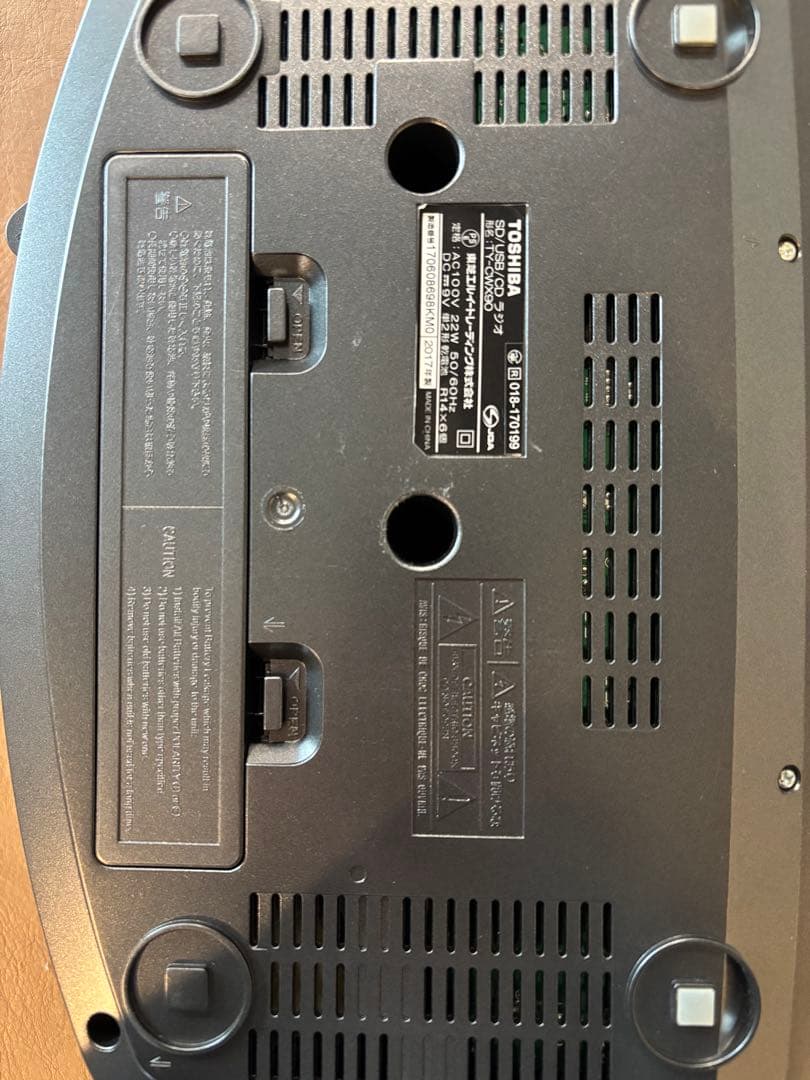 TOSHIBA SD/USB/CDラジオ Bluetooth対応