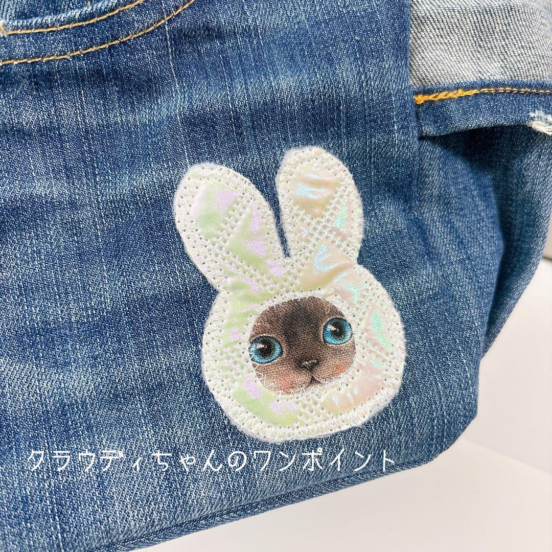 ね*】様 コヤンイサムチョン　トートバッグ　ふわふわくむちゃん　ハンドメイド