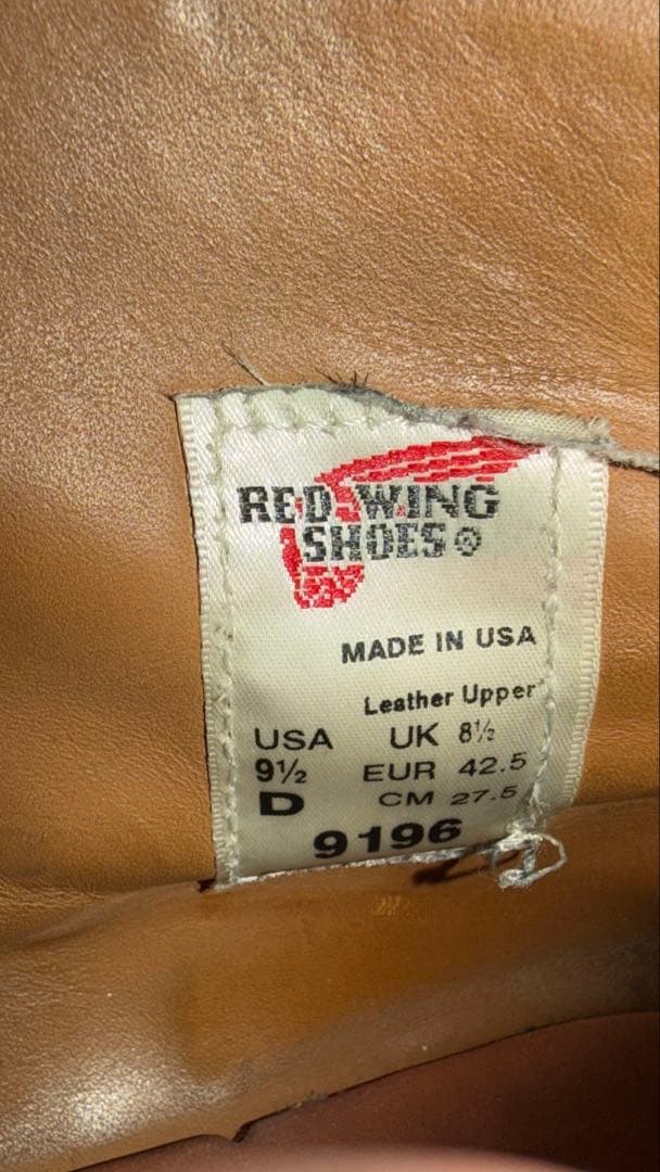 レッドウィング　ポストマンチャッカ　27.5 廃盤