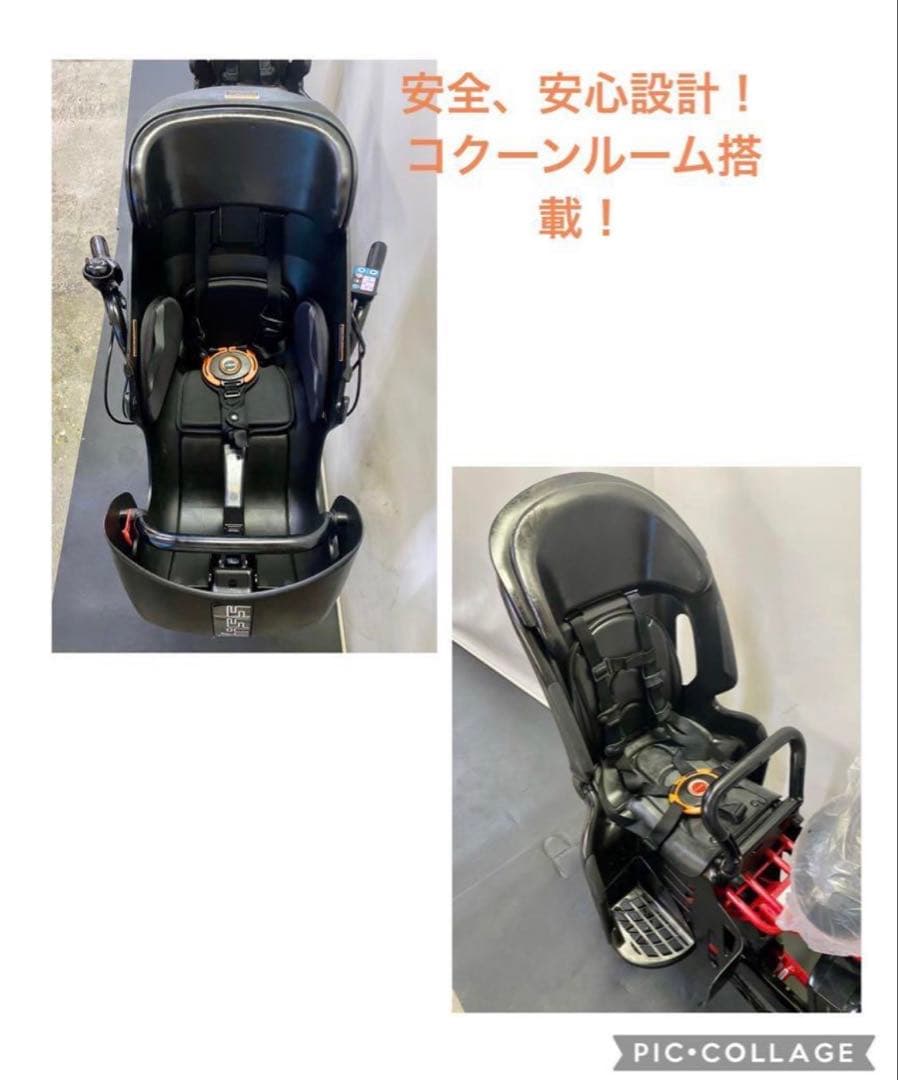 1年保証　送料無料　新型アシスト　ヤマハ　パスキッスミニアン　電動アシスト