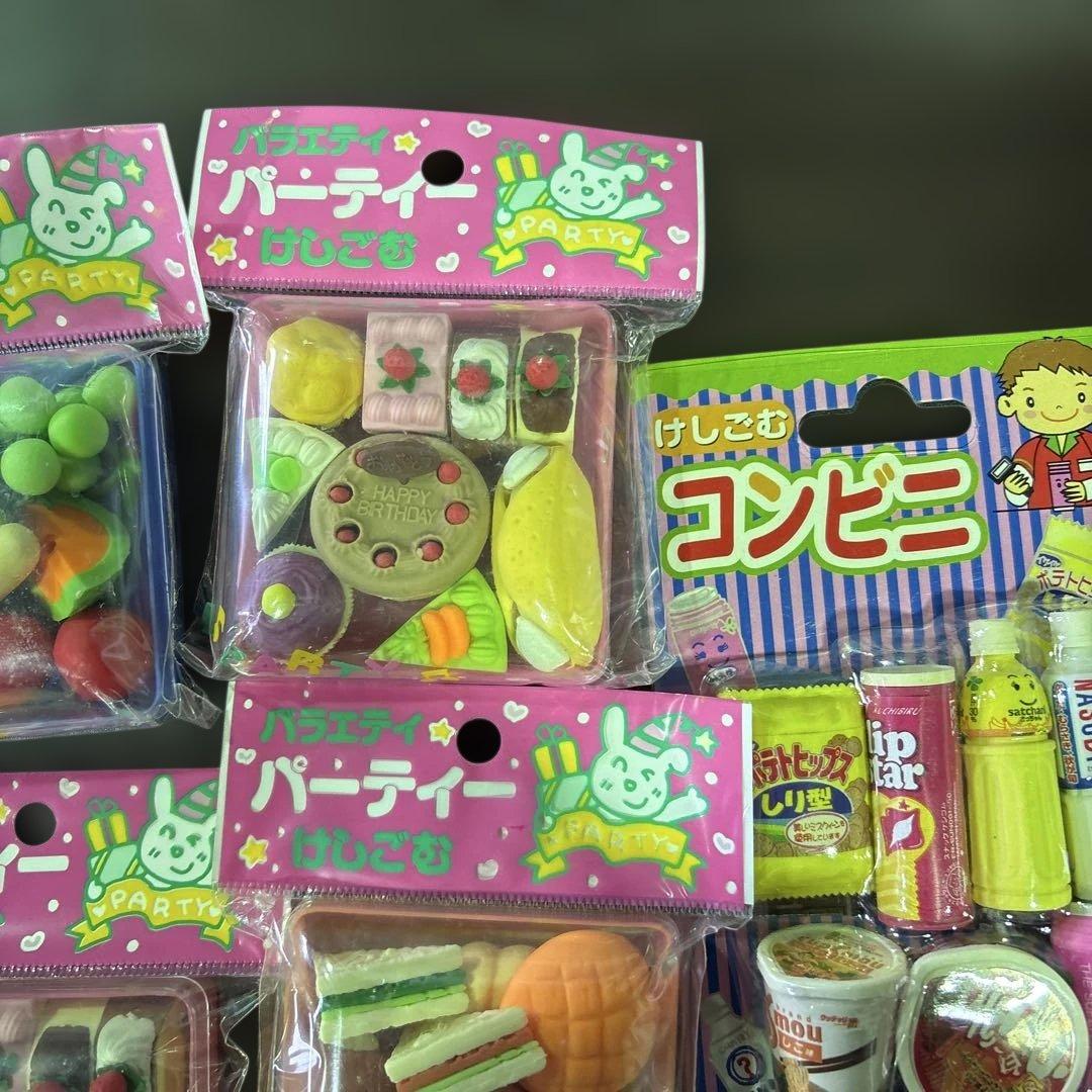 S1650 けしごむ 夢のあるランチBOX おもしろけしごむ バラエティパーティ