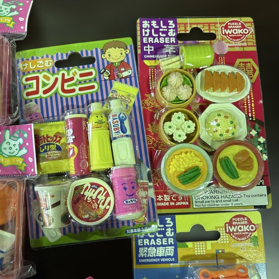 S1650 けしごむ 夢のあるランチBOX おもしろけしごむ バラエティパーティ