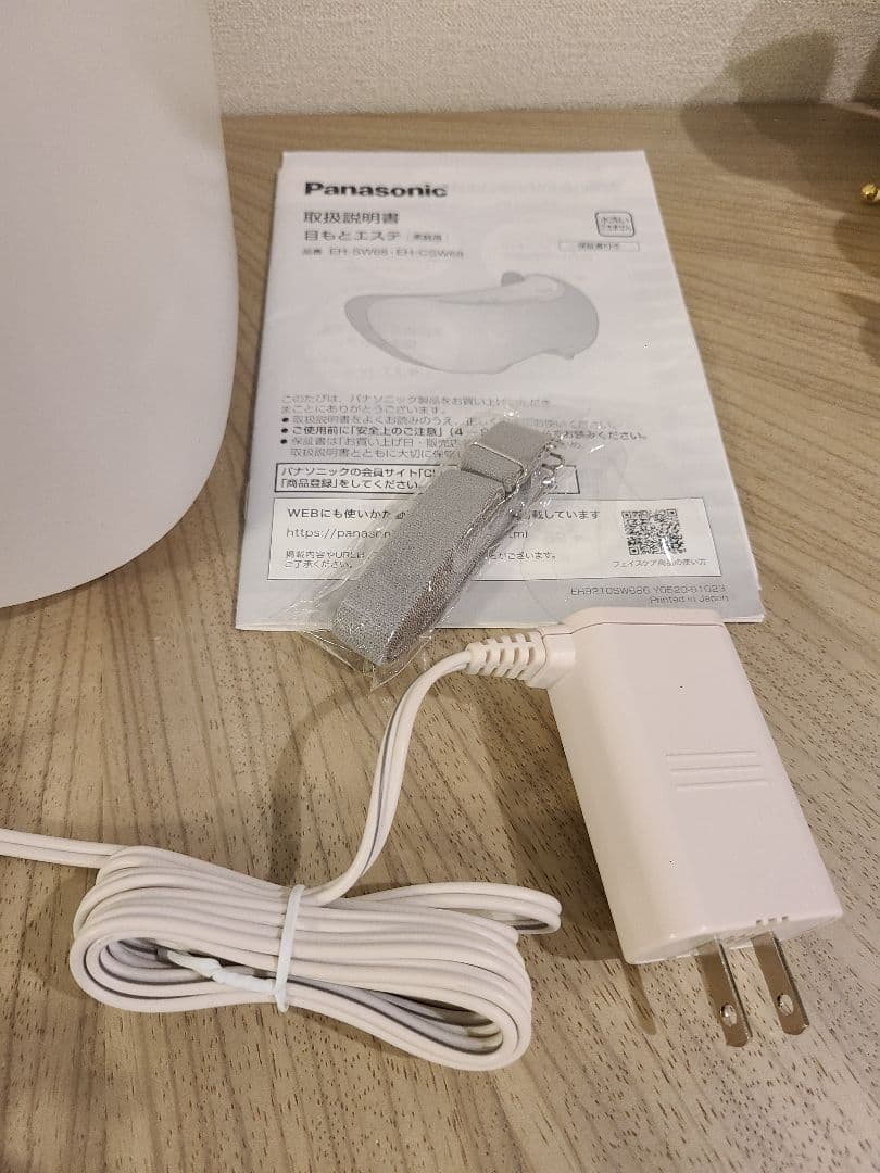 EH-SAOB スチーマーナノケア　　EH-CSW68 目もとエステ