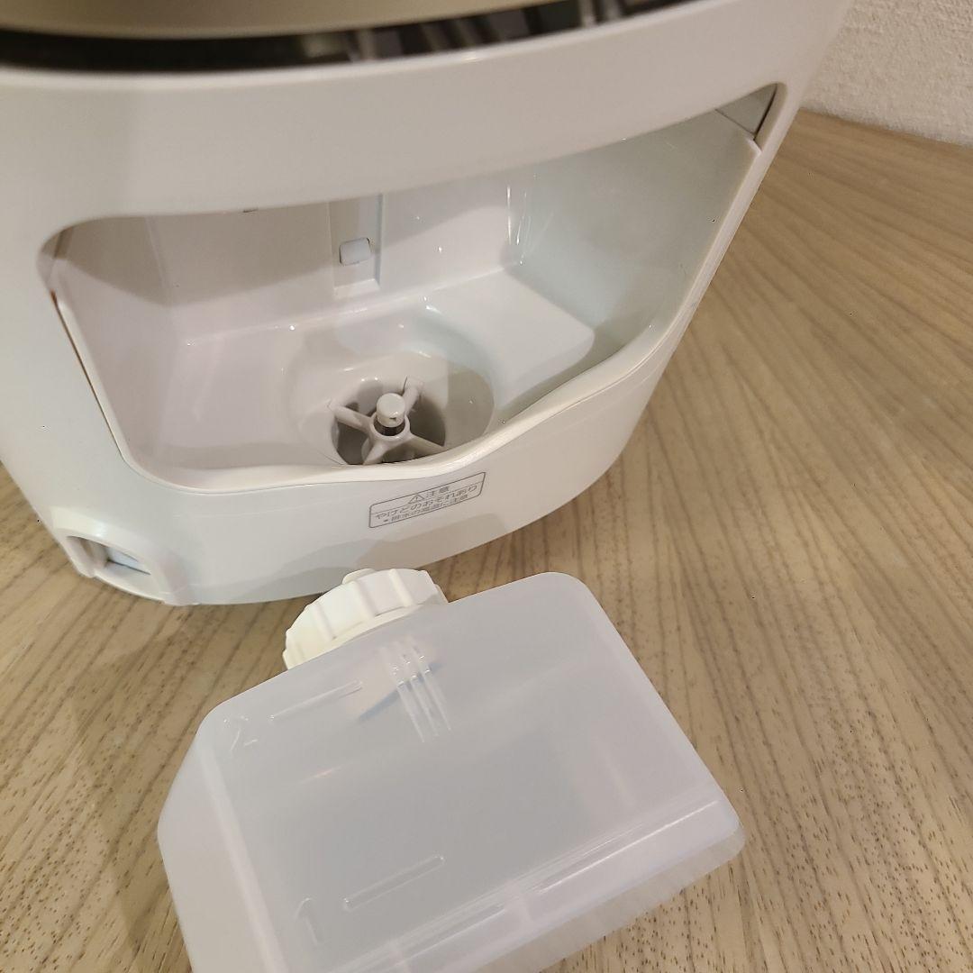 EH-SAOB スチーマーナノケア　　EH-CSW68 目もとエステ