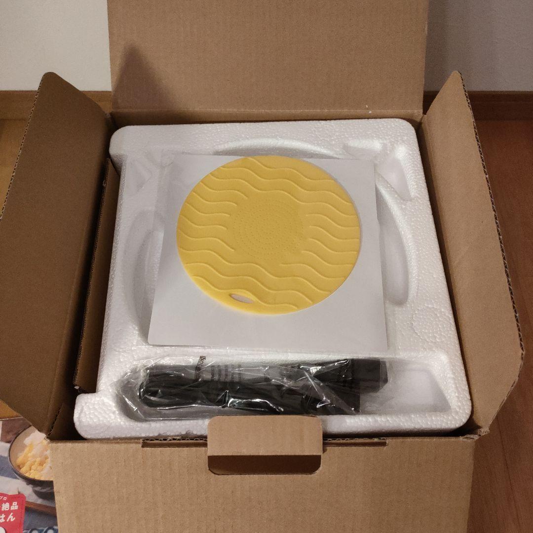 新品 ショップジャパン クッキングプロ V2 電気圧力鍋 3.2L レッド