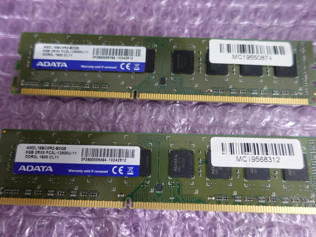 Intel Core i7 6700 +マザー MSI H170 +メモリ32G