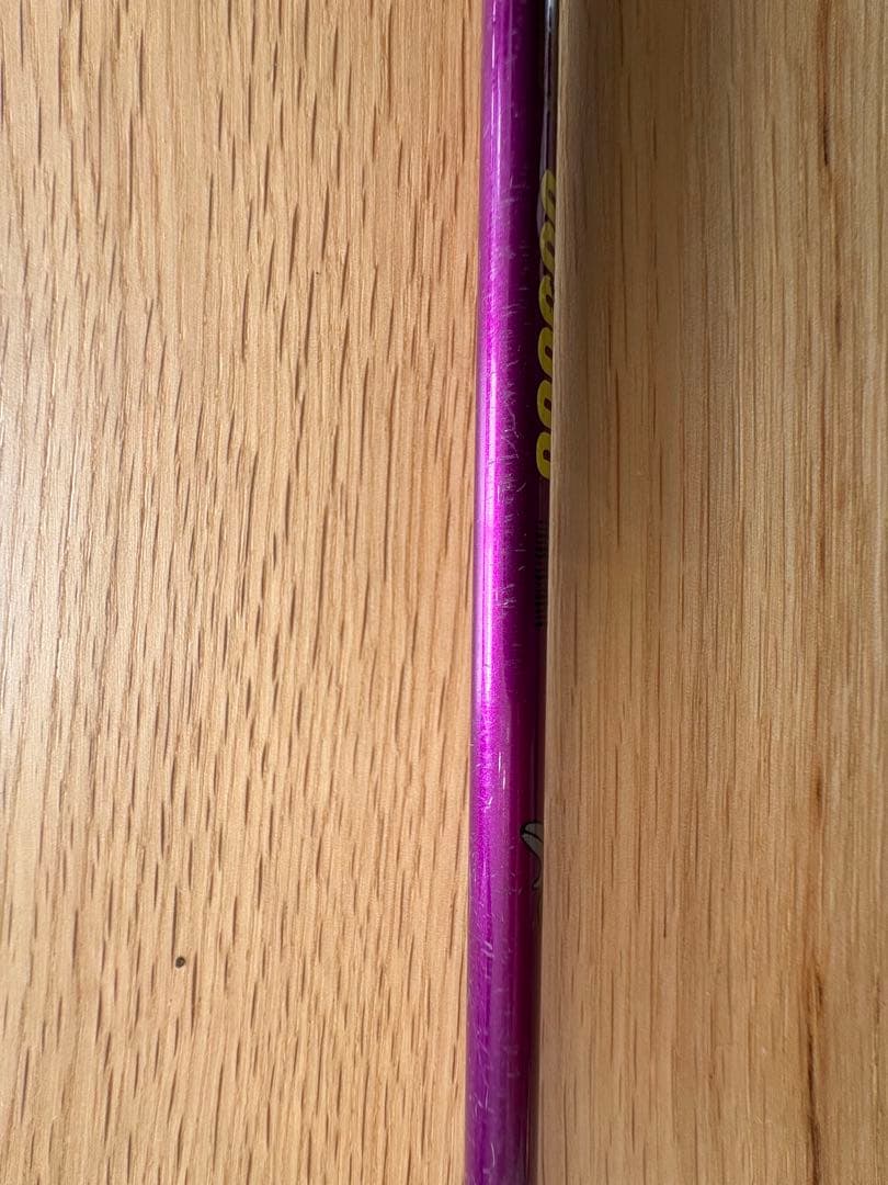 ヘッドハンターズ　バナナメタリック