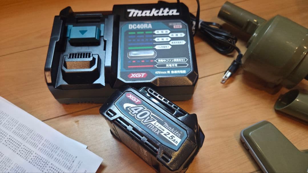 【ほぼ新品】Makita マキタ 掃除機 40v バッテリー付き