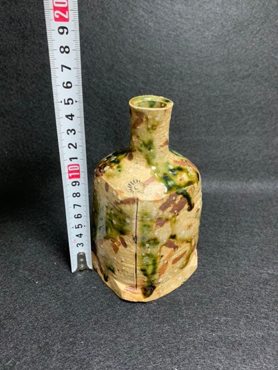 中島卓　伊賀織部　花入