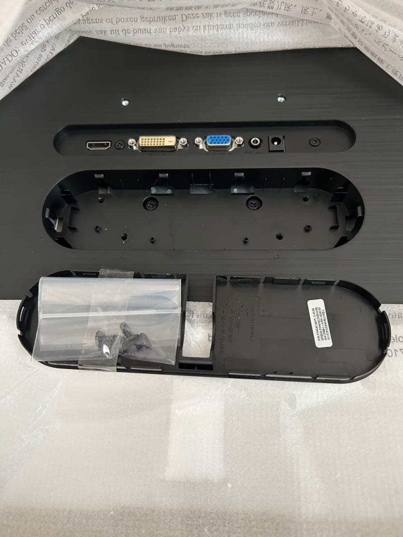 保証期間中 PHILIPS 27inch IPSモニター 271E1D/11