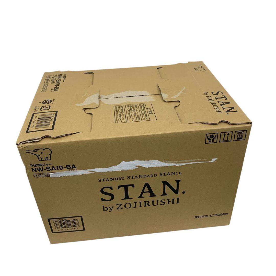 I13321 【新品未使用品】炊飯器　象印　STAN NW-SA10-BA