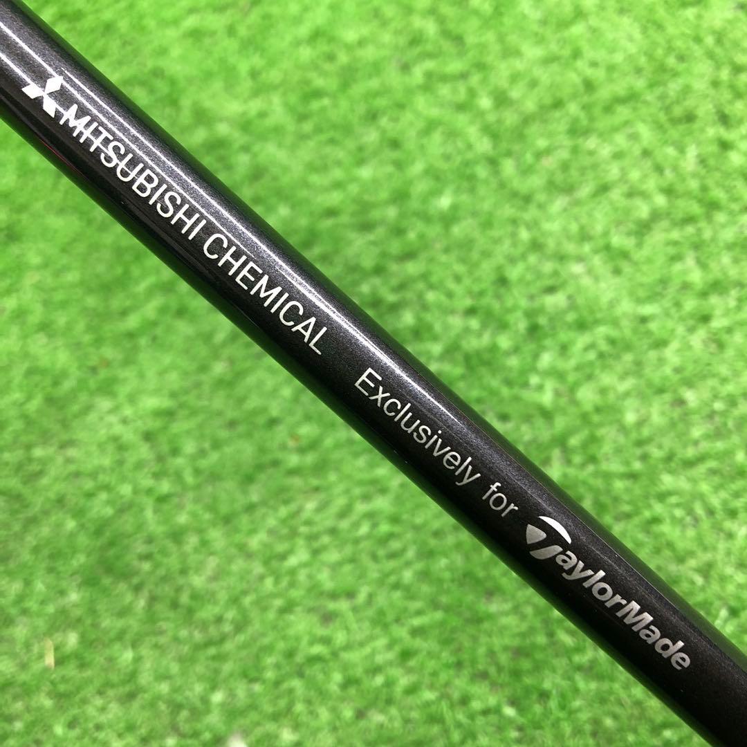 UFG-422 テーラーメイド U3 Qi10TOUR 19.5° flexS