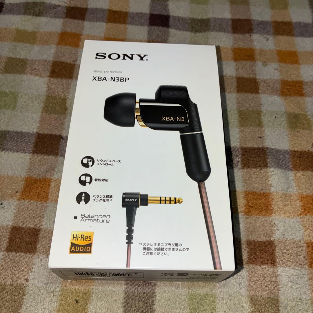 SONY XBA-N3BP 有線イヤホン　高級機！ハイレゾ