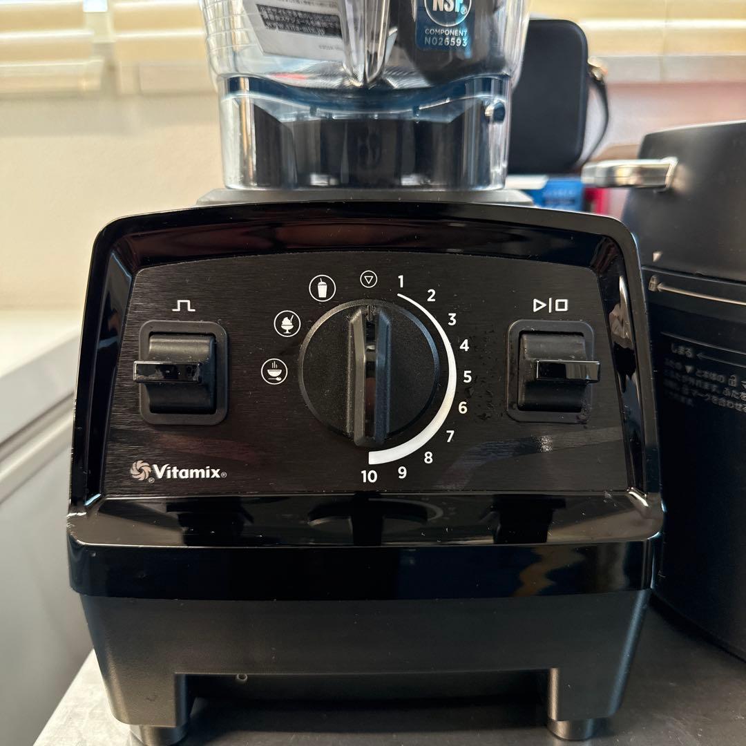 Vitamix バイタミックス　ミキサー　ブレンダー