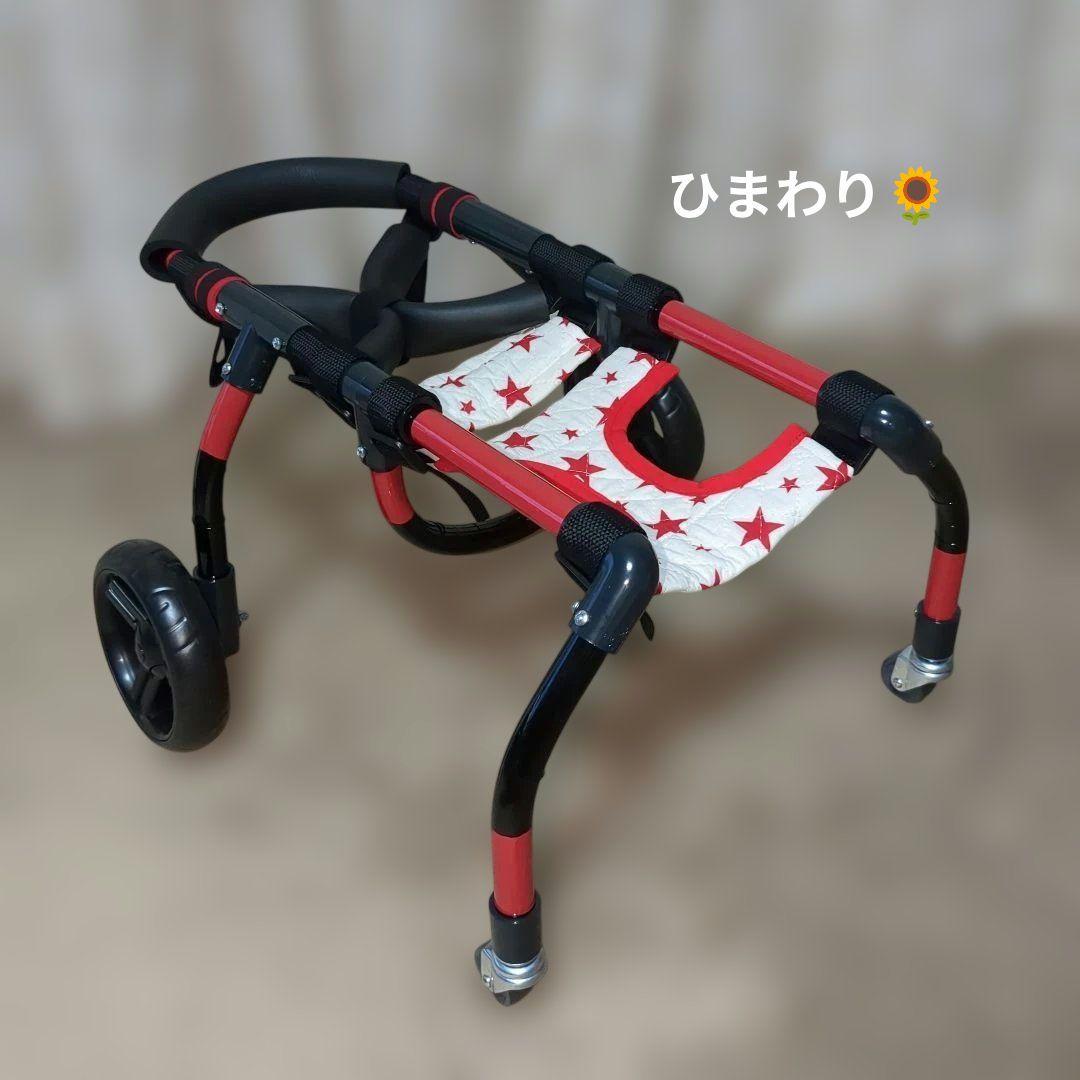 ワンちゃん4輪　リハビリ　食事補助　犬用車椅子　介護　犬の歩行器
