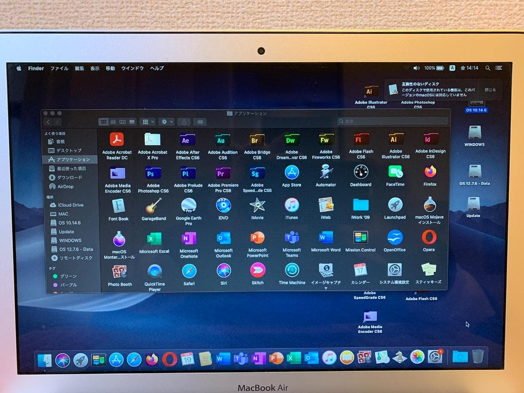 MacBook Air (2015)【CS6 & Windows 11 】