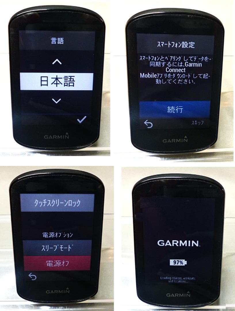 新品同様 付属品未使用 Edge 830セット ※充電端子カバーの外れあり