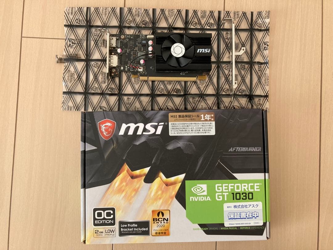 グラフィックボード・グラボ・ビデオカード MSI GeForce GT 1030 OC EDITION