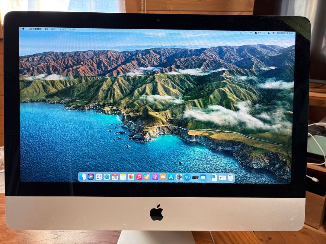 Apple iMac 21.5インチ (2014) 純正キーボード &マウス