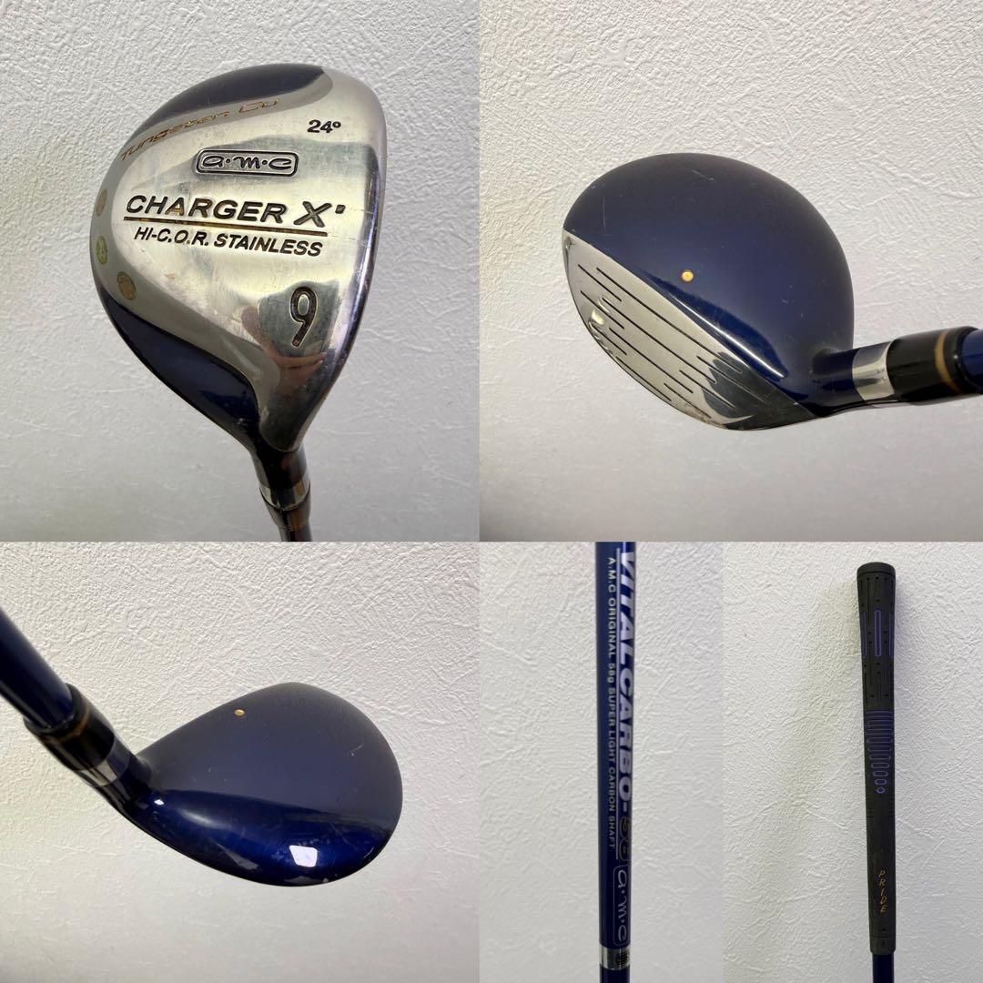 ⭐️BRIDGESTONE etc…レディース クラブセット 10本