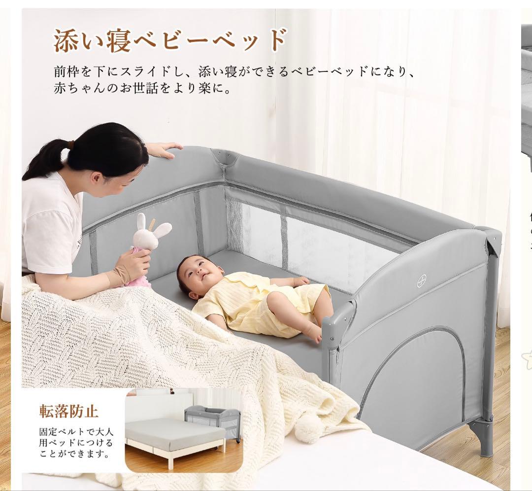 Thinkmax 折りたたみ式ベビーベッド キャスター付き(ベージュ)