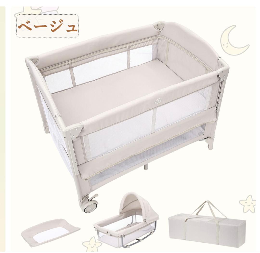 Thinkmax 折りたたみ式ベビーベッド キャスター付き(ベージュ)