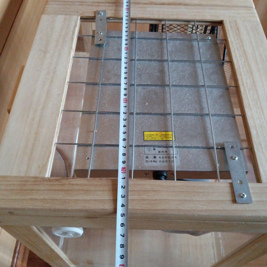 はりねずみんみん共和国　オリジナルゲージ04　超軽量アクリルウッドゲージ