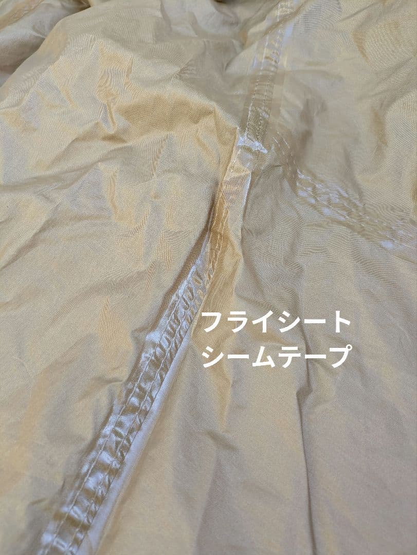 コールマン　2ルームテント　タフスクリーン2ルームハウス/MDX