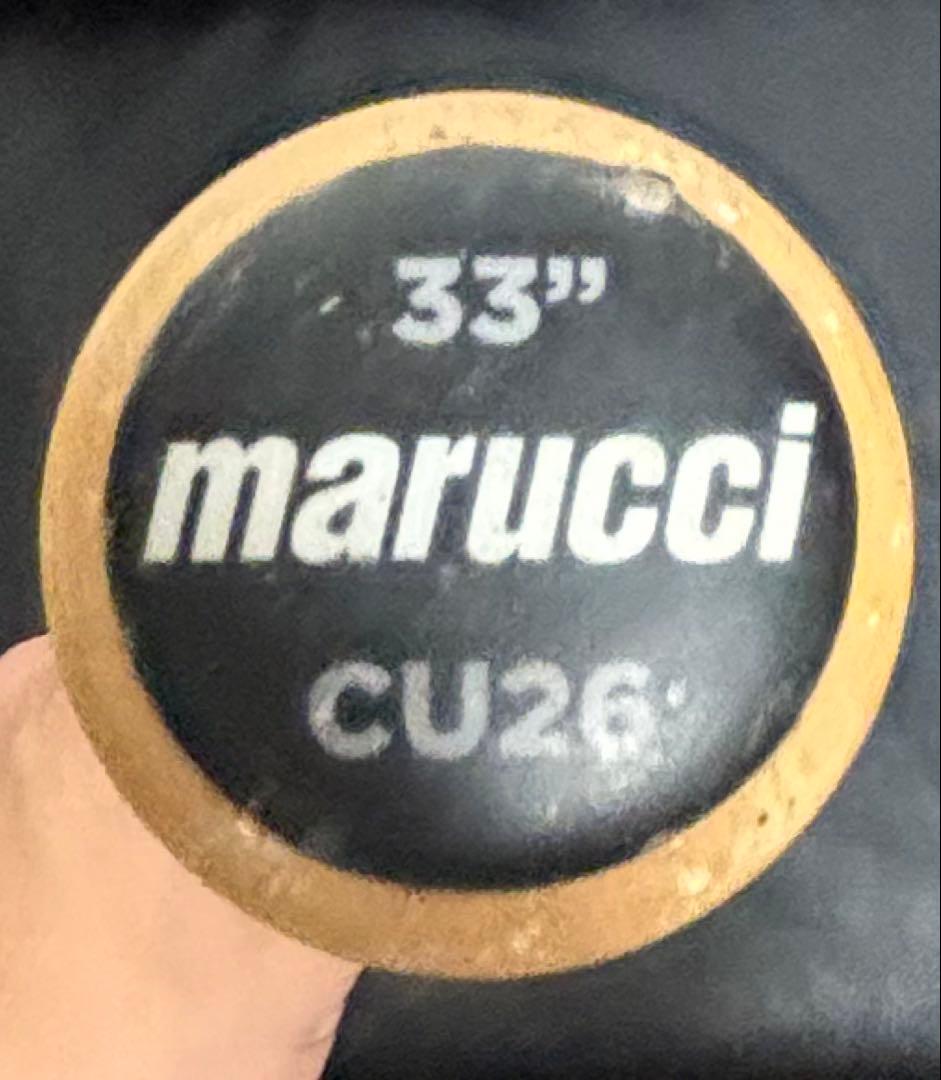 Marucci CU26 硬式バット 33インチ