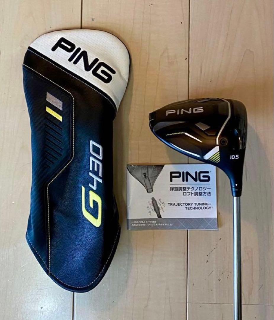 PING G430 MAX 10K 10.5° ドライバーヘッド