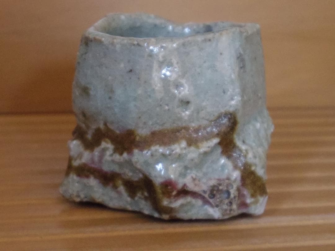 新作★市川透【師：隠崎隆一】★灰★酒器