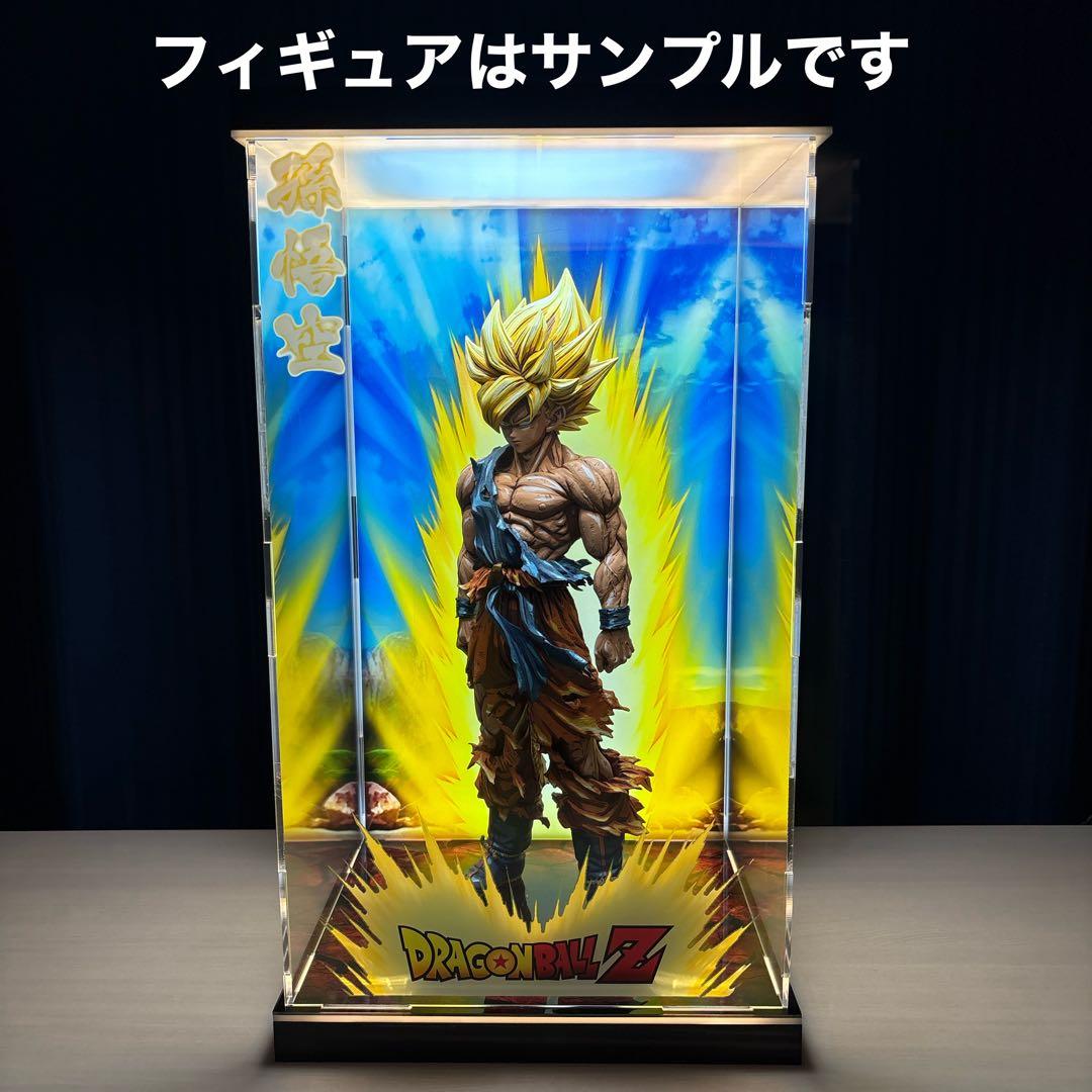 ドラゴンボール　照明付き展示ケース①