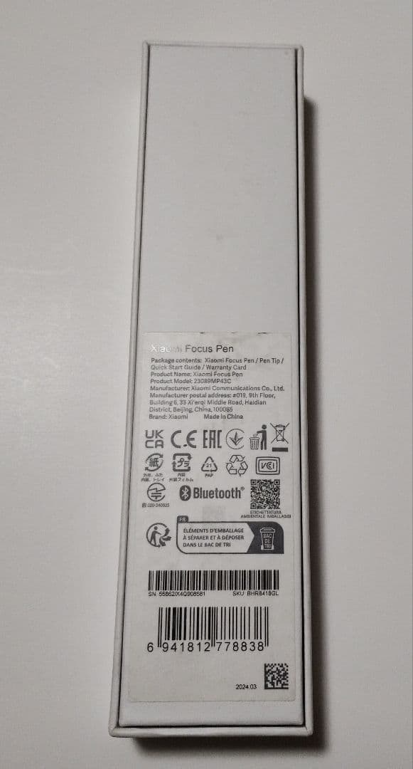 【純正】Xiaomi Focus Pen Black