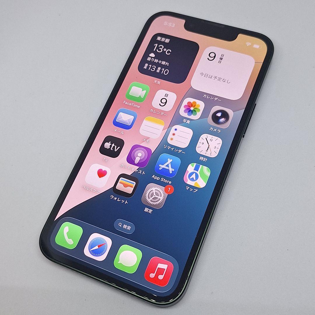 iPhone 13mini 128GB SIMフリー グリーン バッテリー大容量