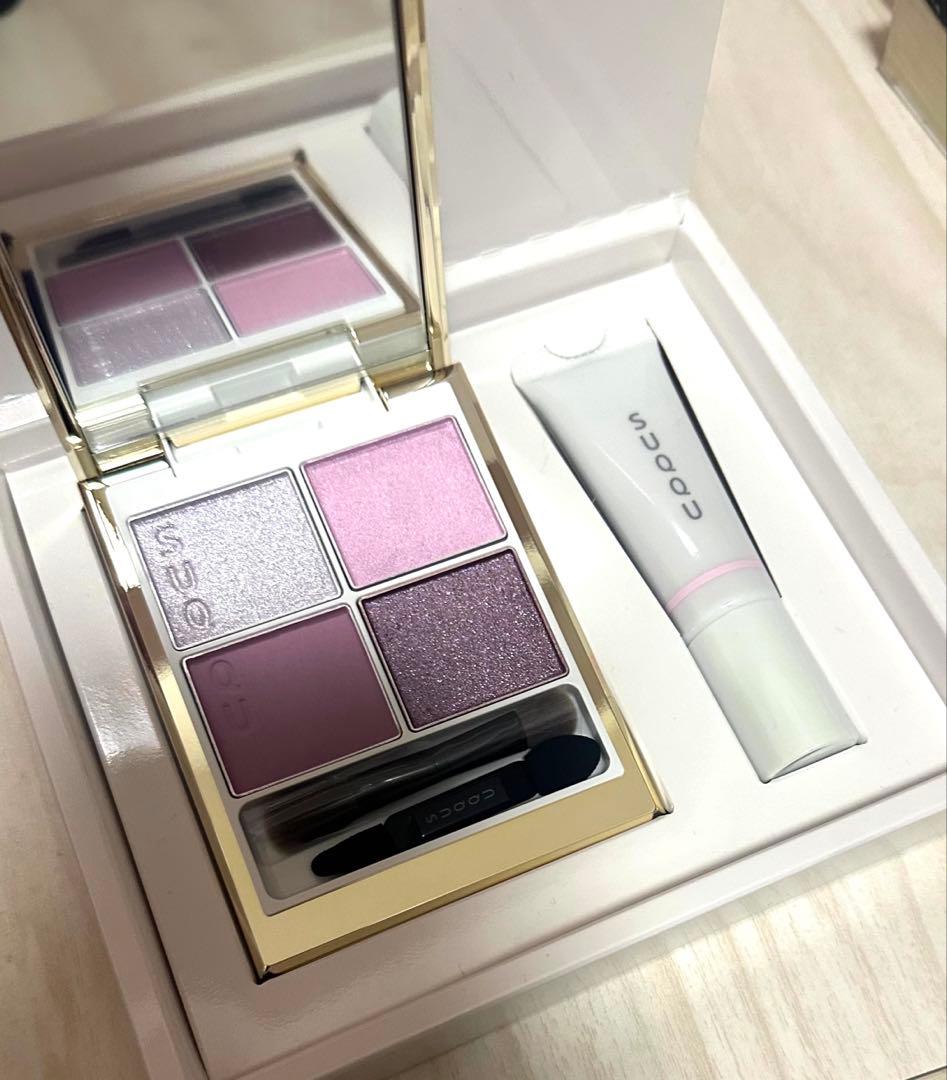 【限定】SUQQUスックメイクアップキット シグニチャーカラーアイズ149舜華