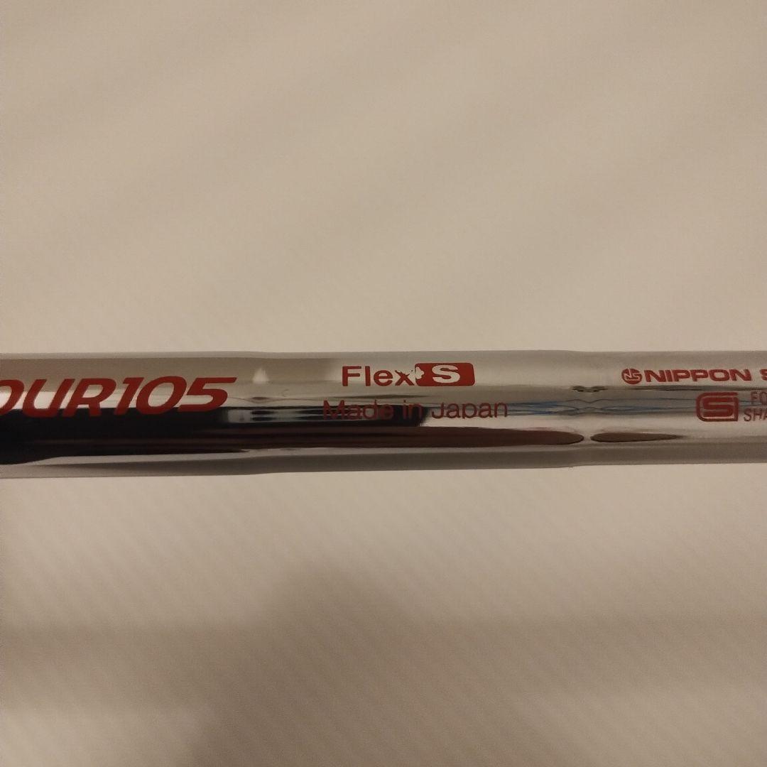 【極美品】テーラーメイド　P790 4番アイアン