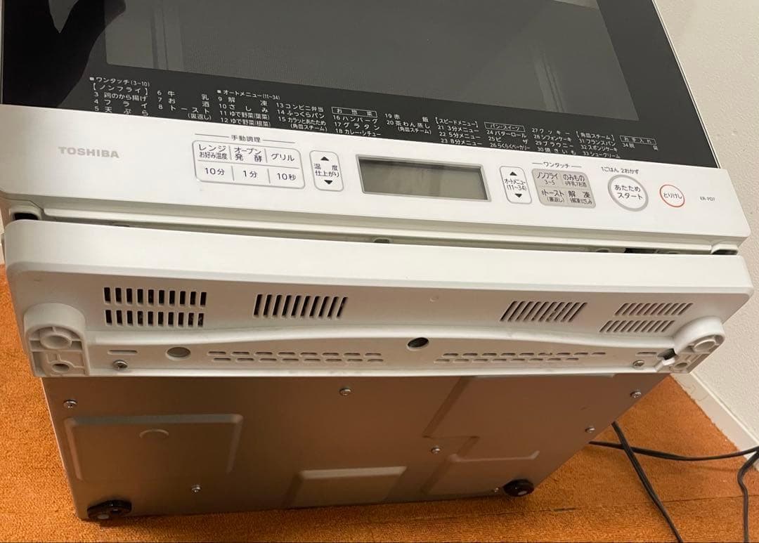 東芝　スチームオーブンレンジ 石窯ドーム ER-PD7-K 電子レンジ
