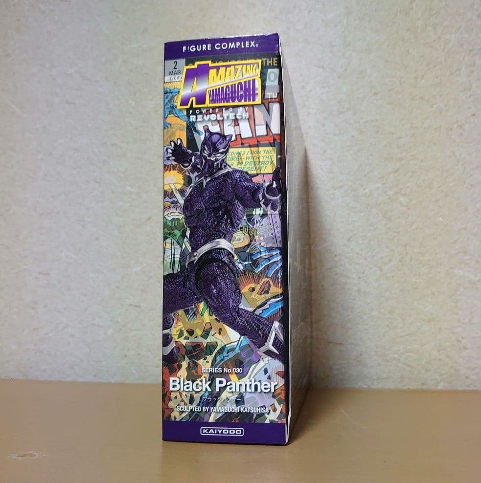 リボルテック アメイジングヤマグチ ブラックパンサー フィギュア