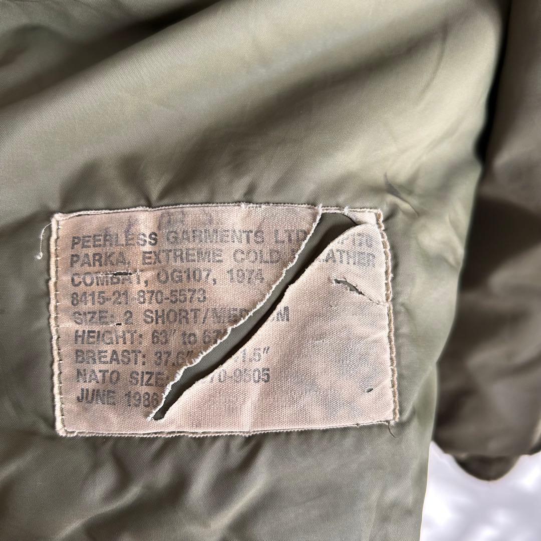 【70s】カナダ軍 ECW コンバットパーカー フルセット