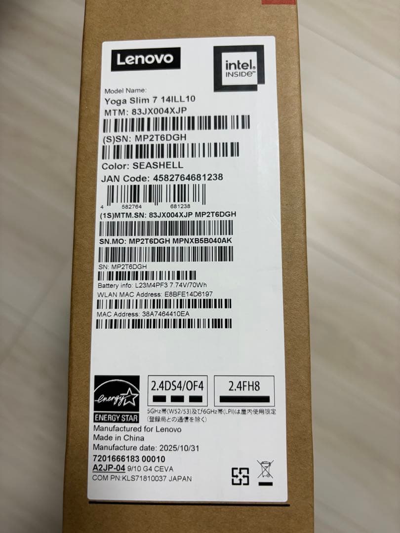 Lenovo ノートPC yoga slim7 aura