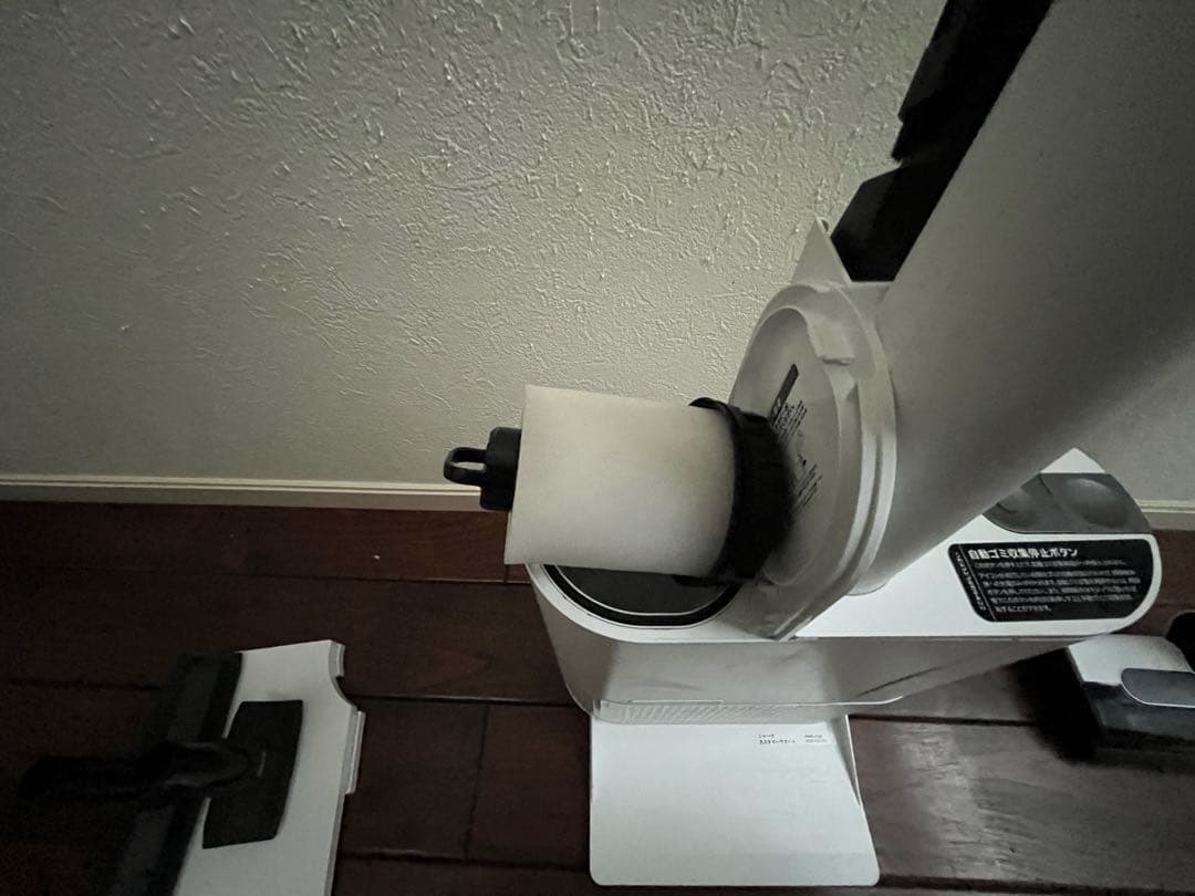 シャーク　スティッククリーナー　CS150JAEごみ収集ドック付。状態良好