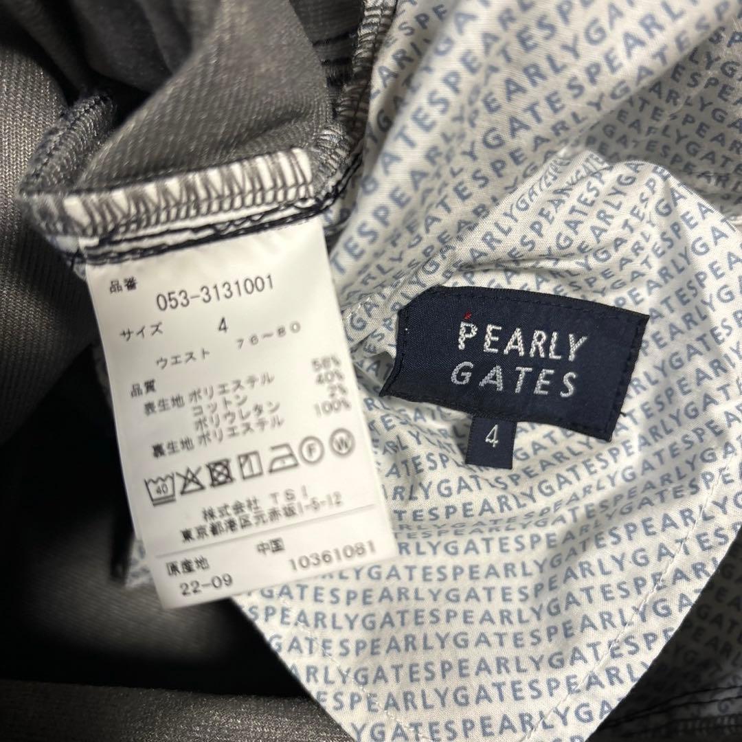 パーリーゲイツ　T/Cドビーピラミッド柄濃紺パンツサイズ4