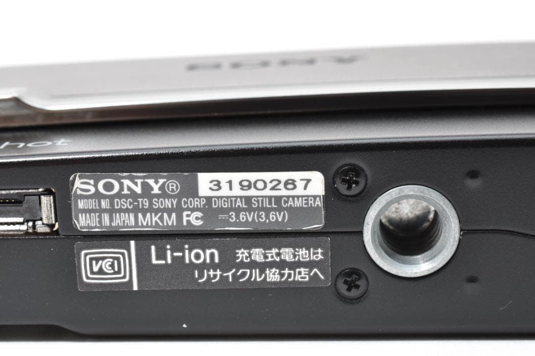 《 美品 》　ソニー　SONY Cyber-shot DSC-T9 ブラック