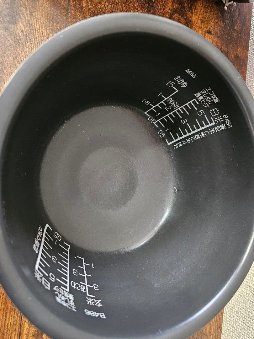 象印 極め羽釜 ブラウン炊飯器