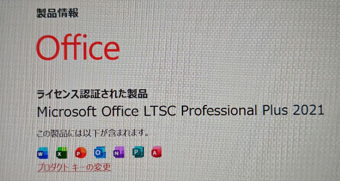 Windowsタブレット本体 Surface Pro 6 i5/8G/128G office pro 2021