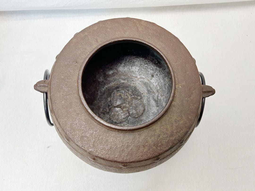 茶道具 風炉師 秋元宗幹造 唐銅風炉 野々田電熱器 釜 底瓦付