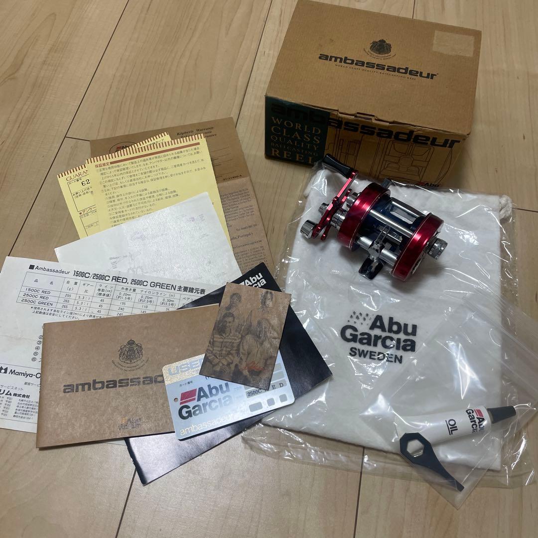 Abu 2500C 赤　1997年　マミヤOP 国内正規品　 箱付属品付