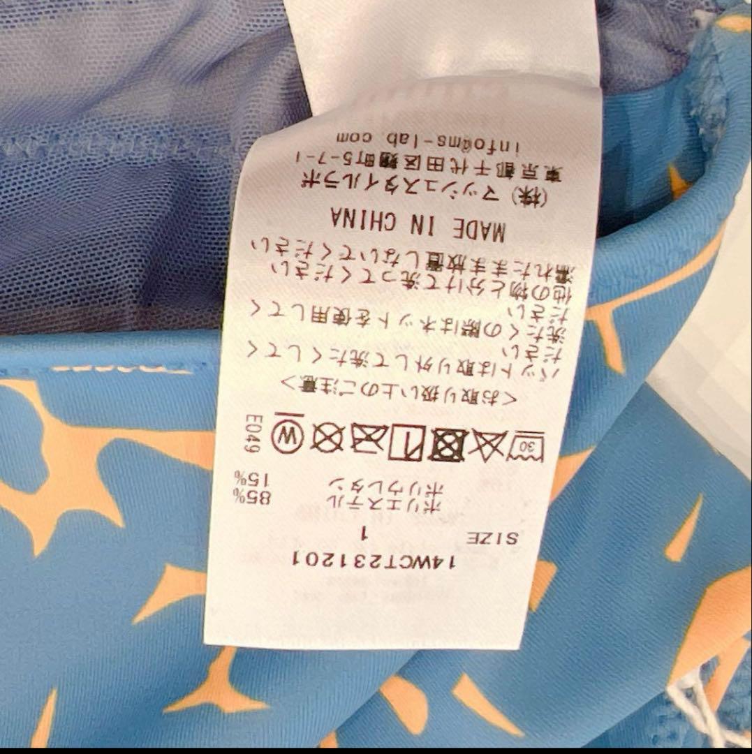 ⭐︎新品⭐︎emmi yoga エミヨガ　トップス&レギンス　9-11号　上下